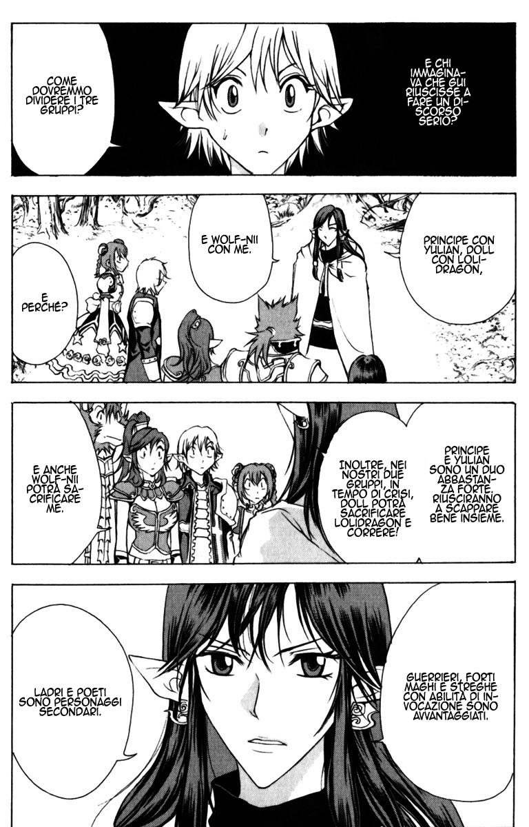 Read 1_2 Principe IT Manga Online