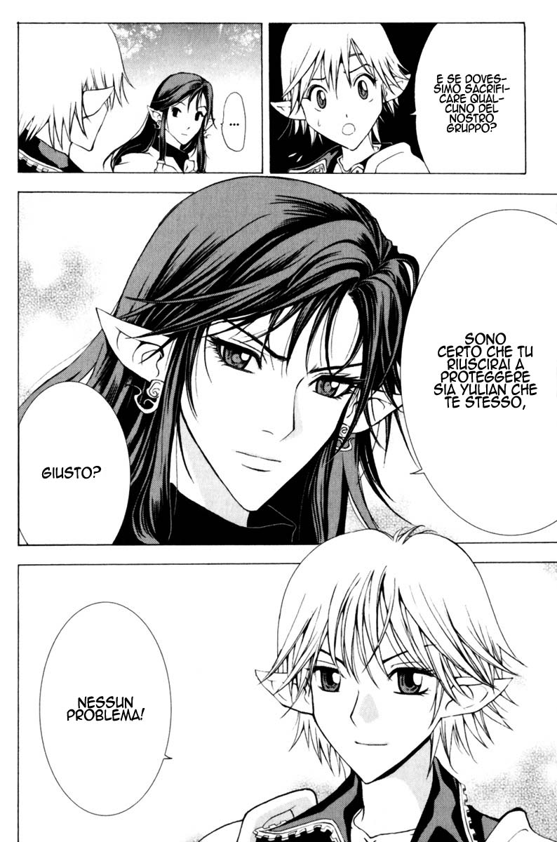 Read 1_2 Principe IT Manga Online