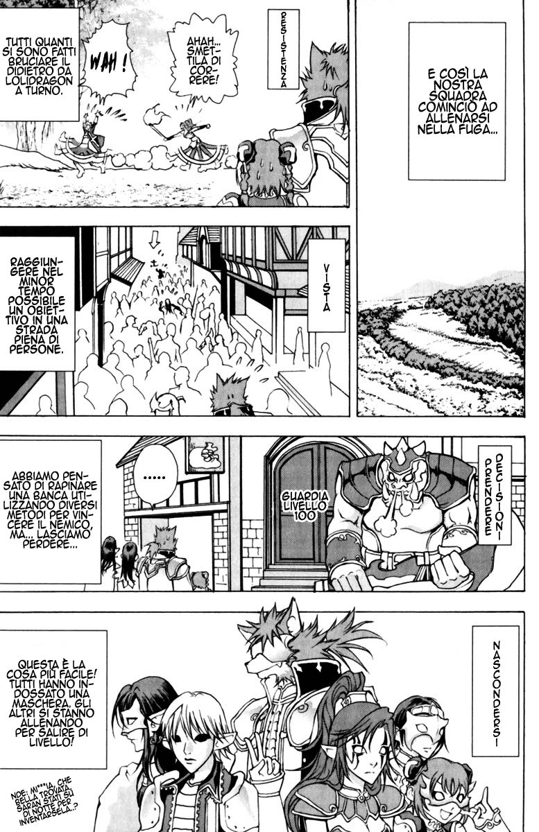 Read 1_2 Principe IT Manga Online