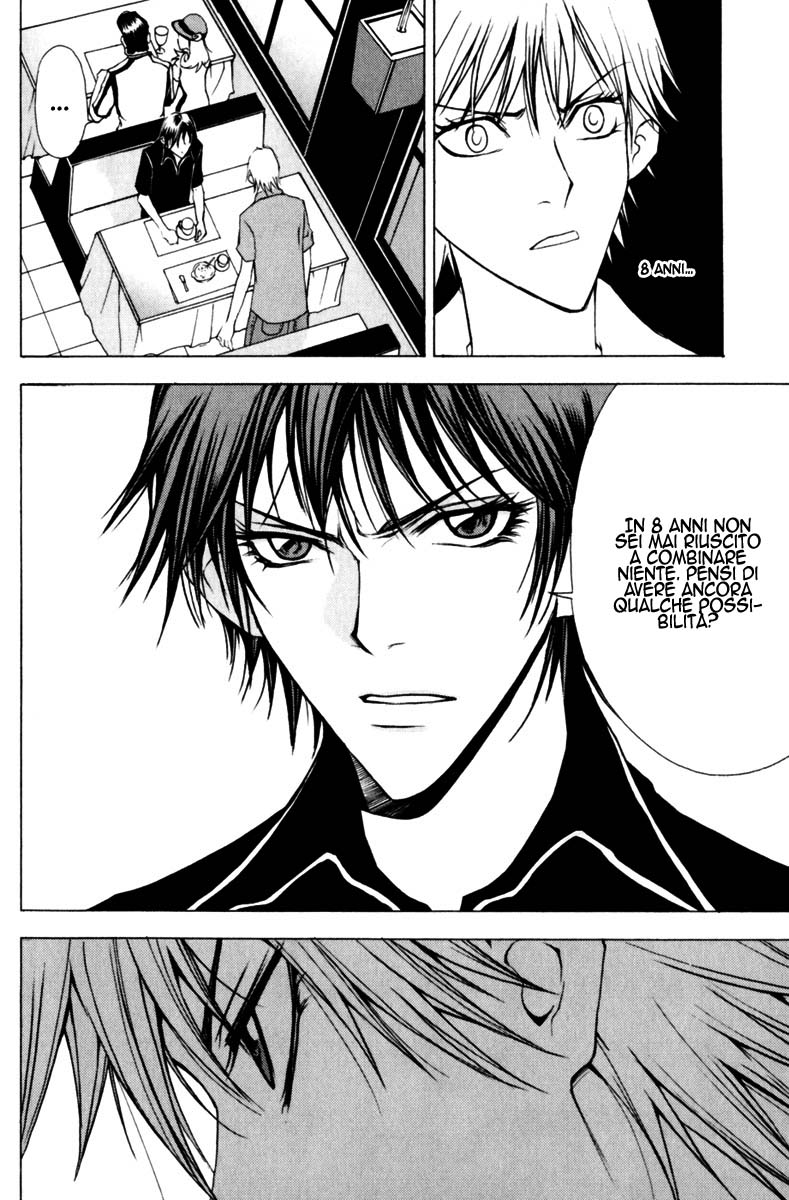 Read 1_2 Principe IT Manga Online