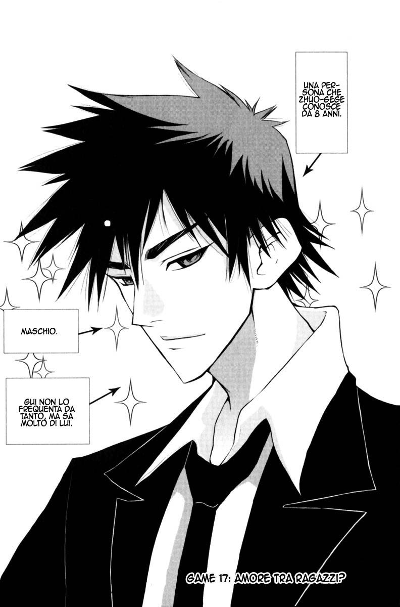Read 1_2 Principe IT Manga Online