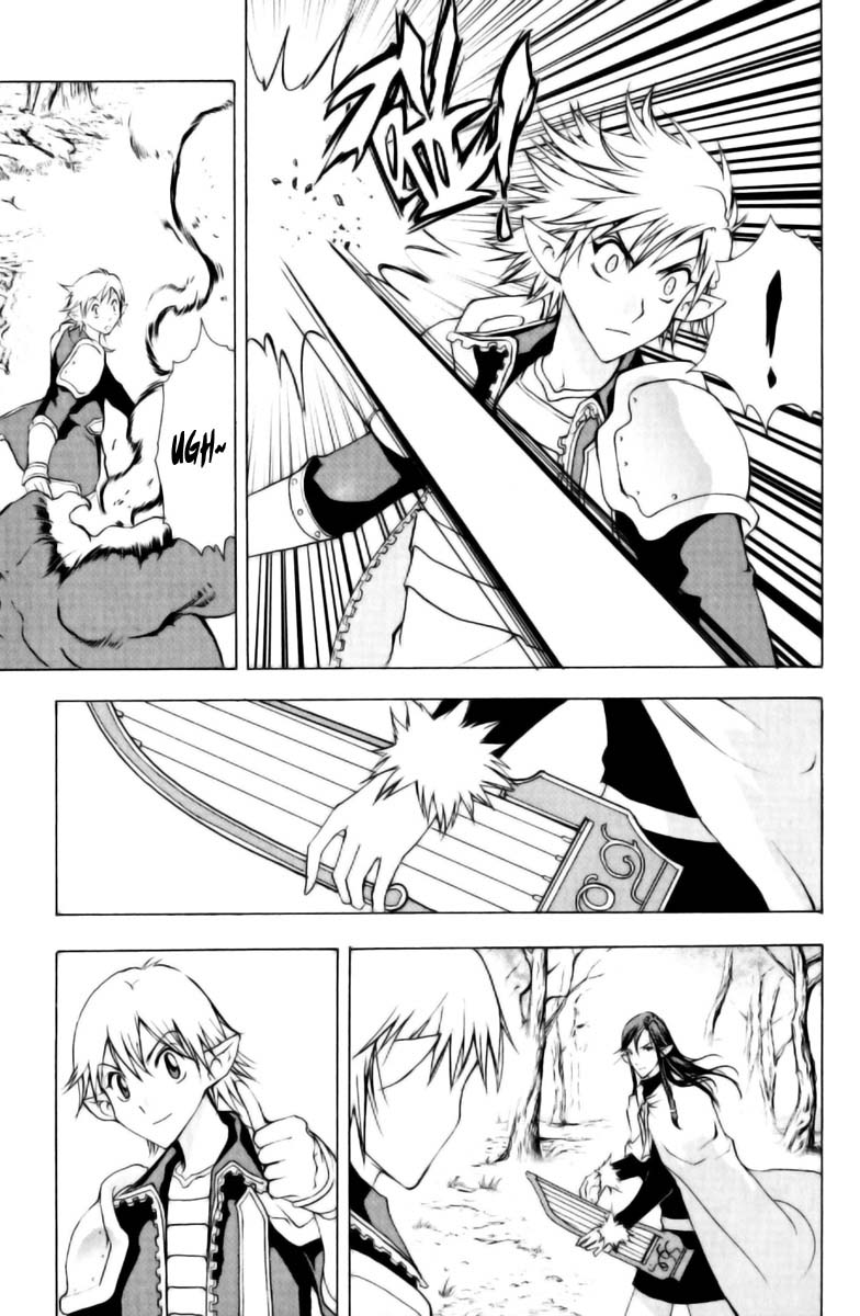 Read 1_2 Principe IT Manga Online