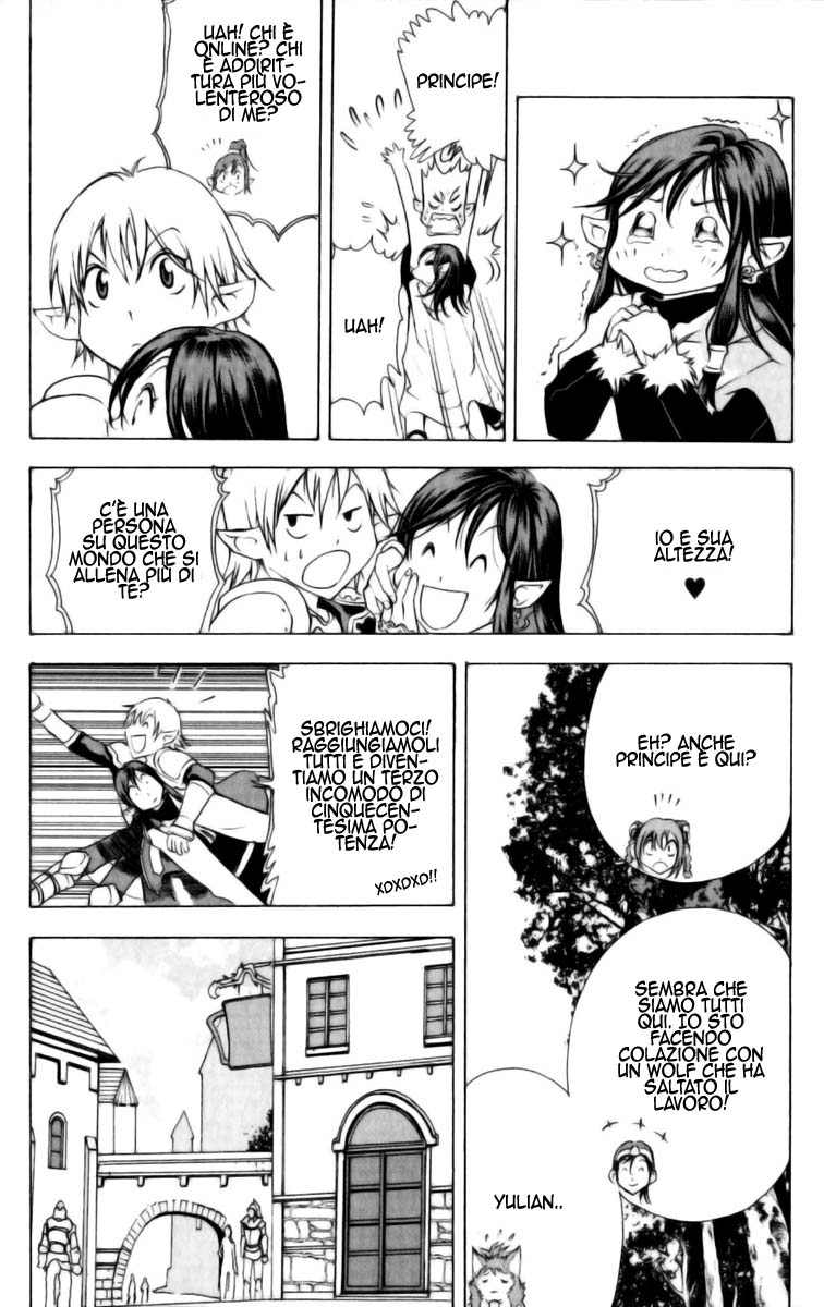 Read 1_2 Principe IT Manga Online