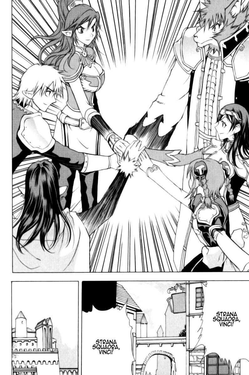 Read 1_2 Principe IT Manga Online