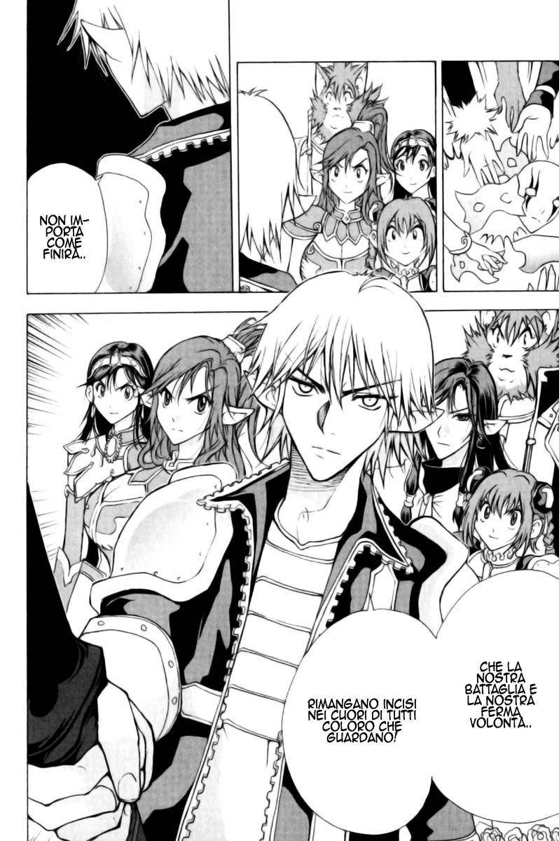 Read 1_2 Principe IT Manga Online