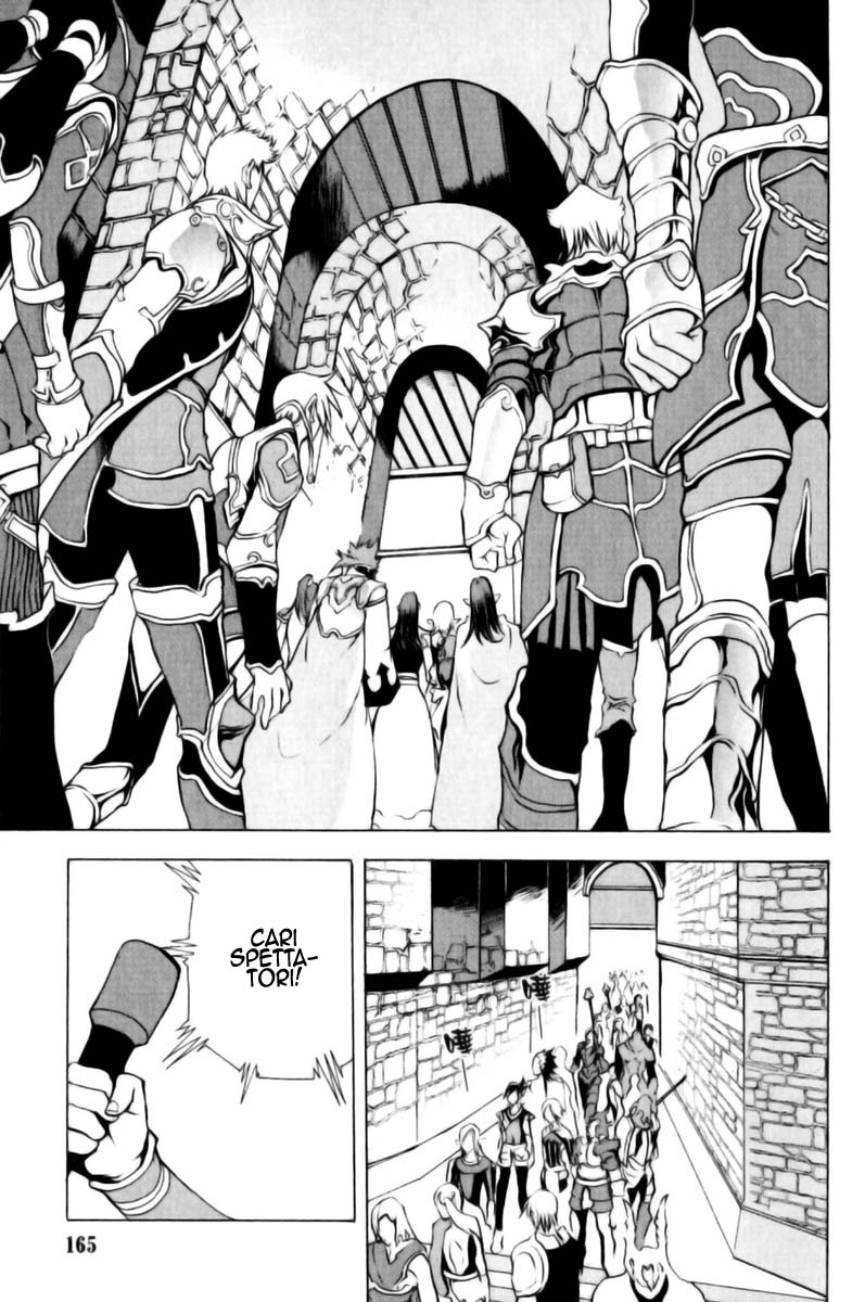 Read 1_2 Principe IT Manga Online