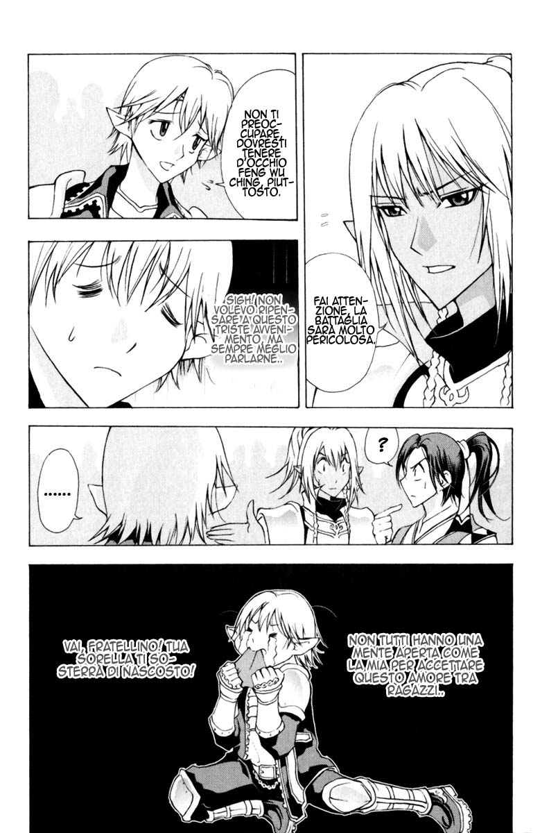 Read 1_2 Principe IT Manga Online