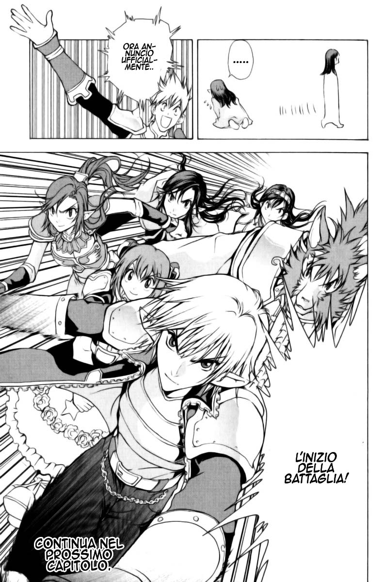 Read 1_2 Principe IT Manga Online