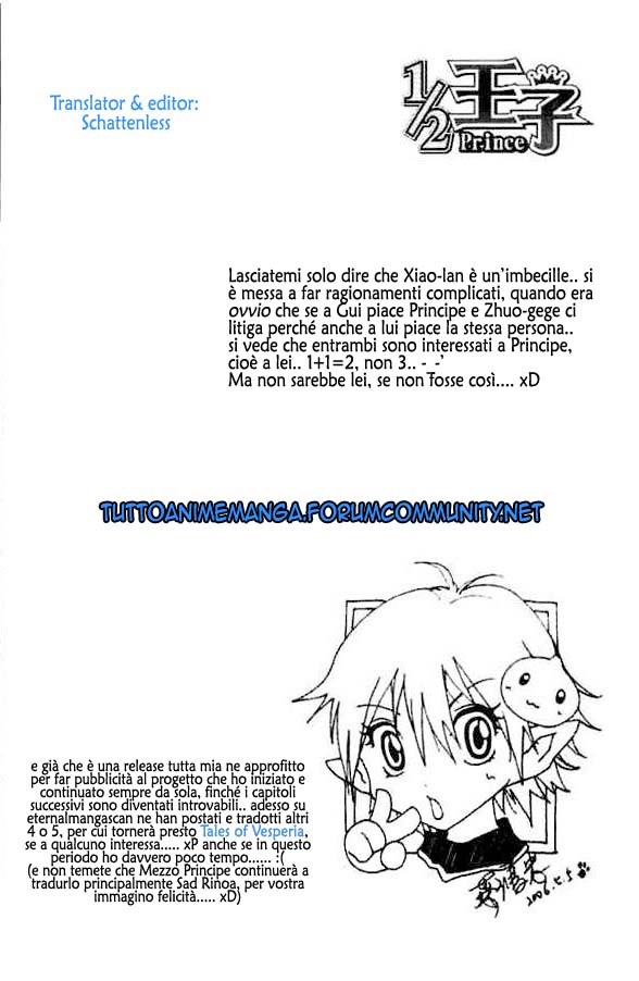 Read 1_2 Principe IT Manga Online