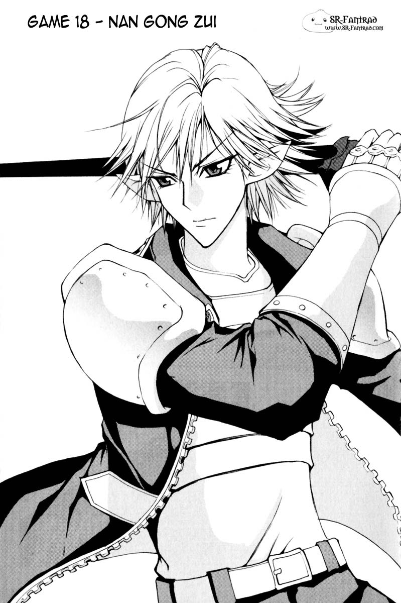 Read 1_2 Principe IT Manga Online