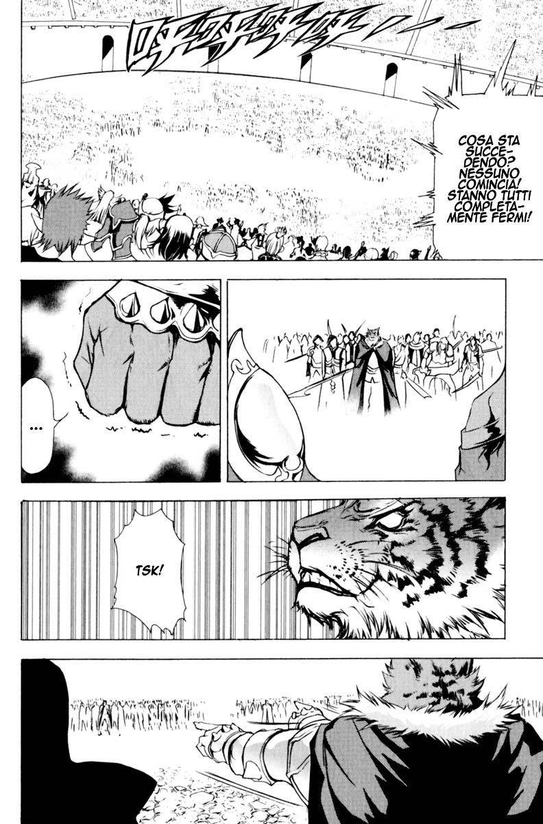 Read 1_2 Principe IT Manga Online