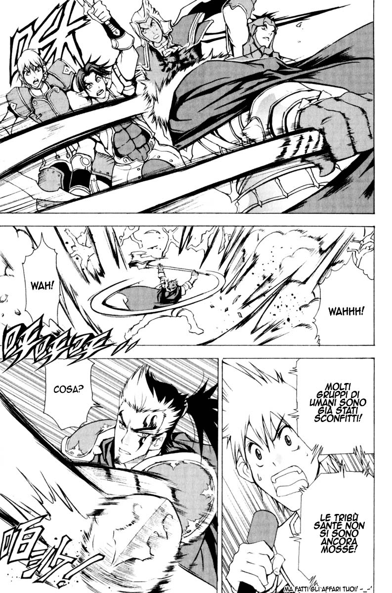 Read 1_2 Principe IT Manga Online