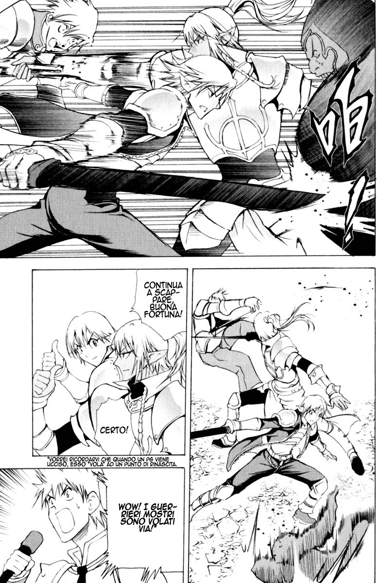 Read 1_2 Principe IT Manga Online