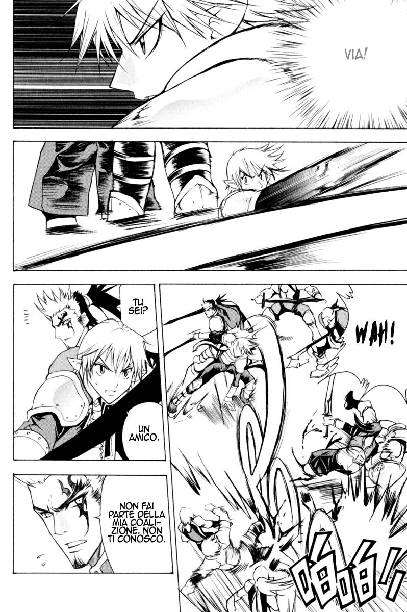 Read 1_2 Principe IT Manga Online