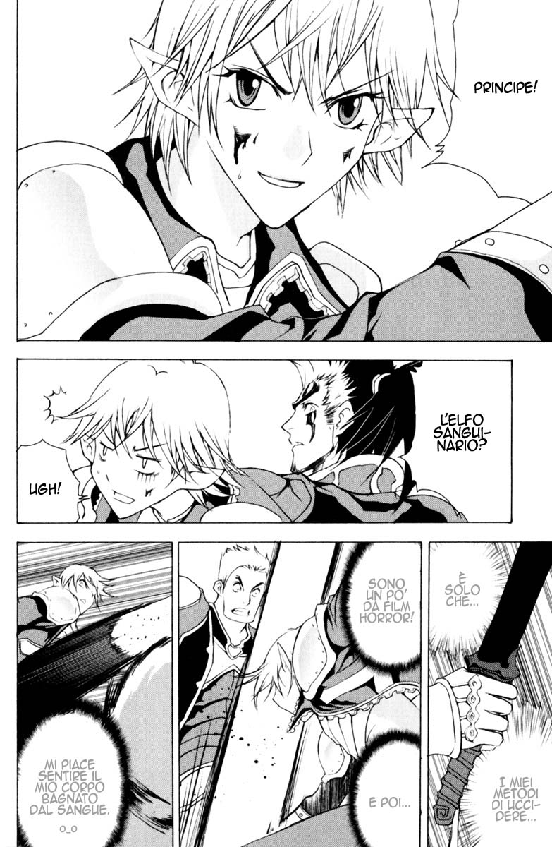 Read 1_2 Principe IT Manga Online