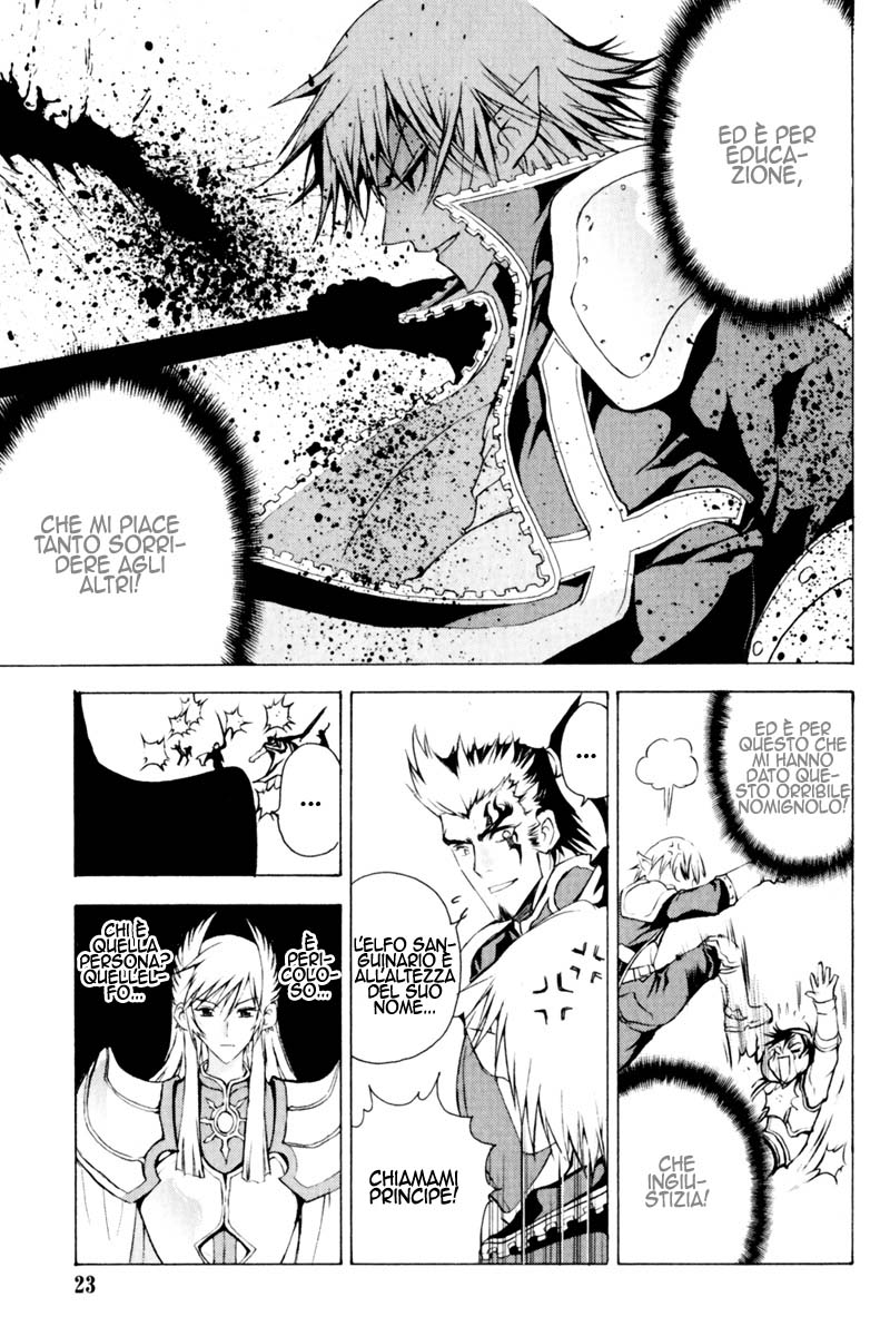 Read 1_2 Principe IT Manga Online