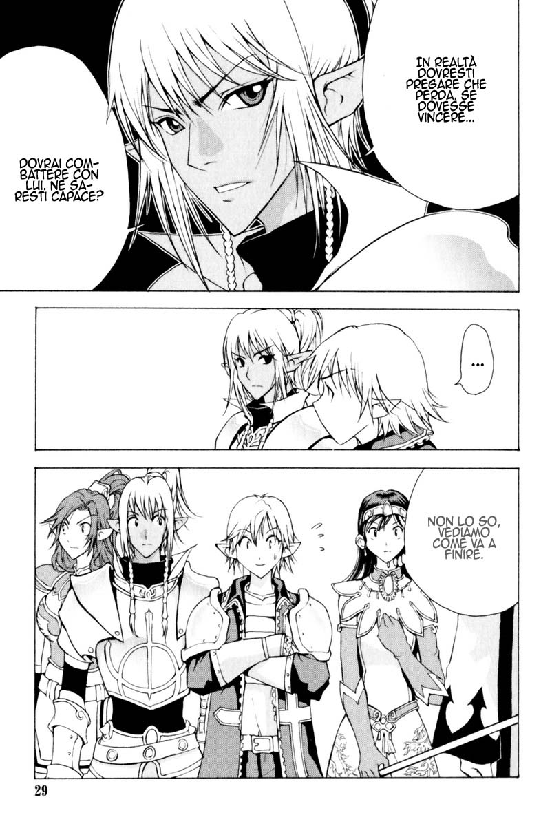 Read 1_2 Principe IT Manga Online