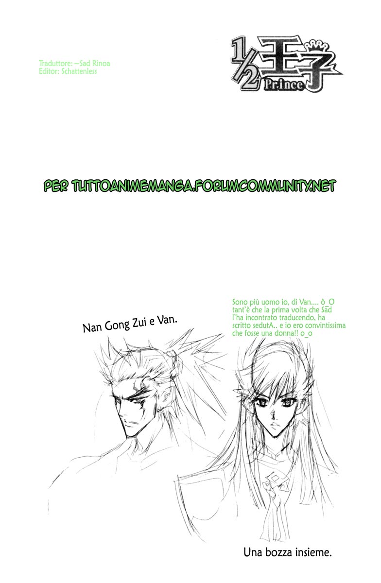 Read 1_2 Principe IT Manga Online