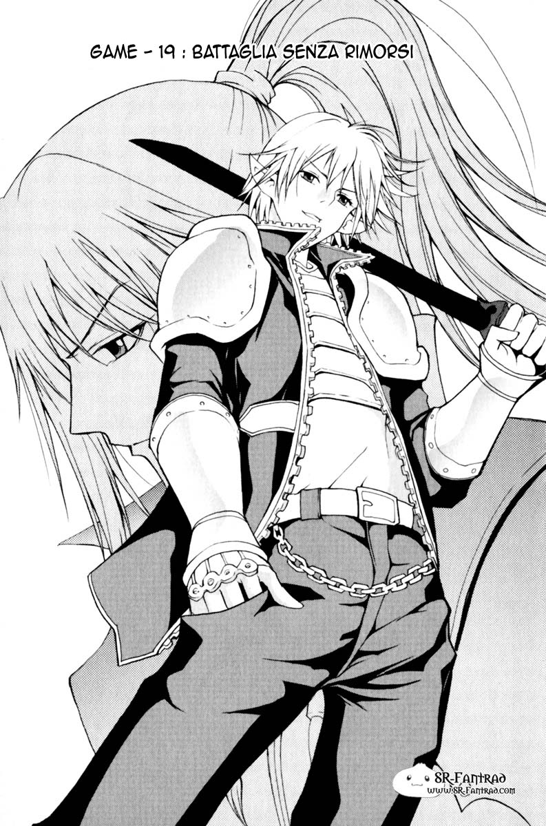 Read 1_2 Principe IT Manga Online