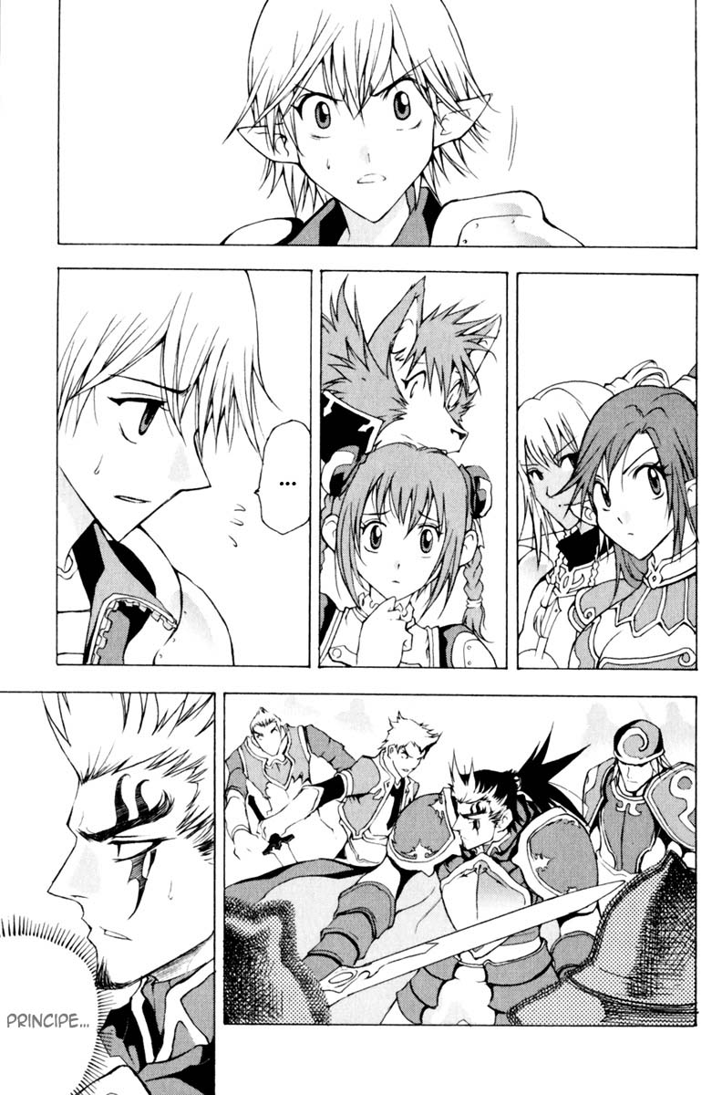 Read 1_2 Principe IT Manga Online