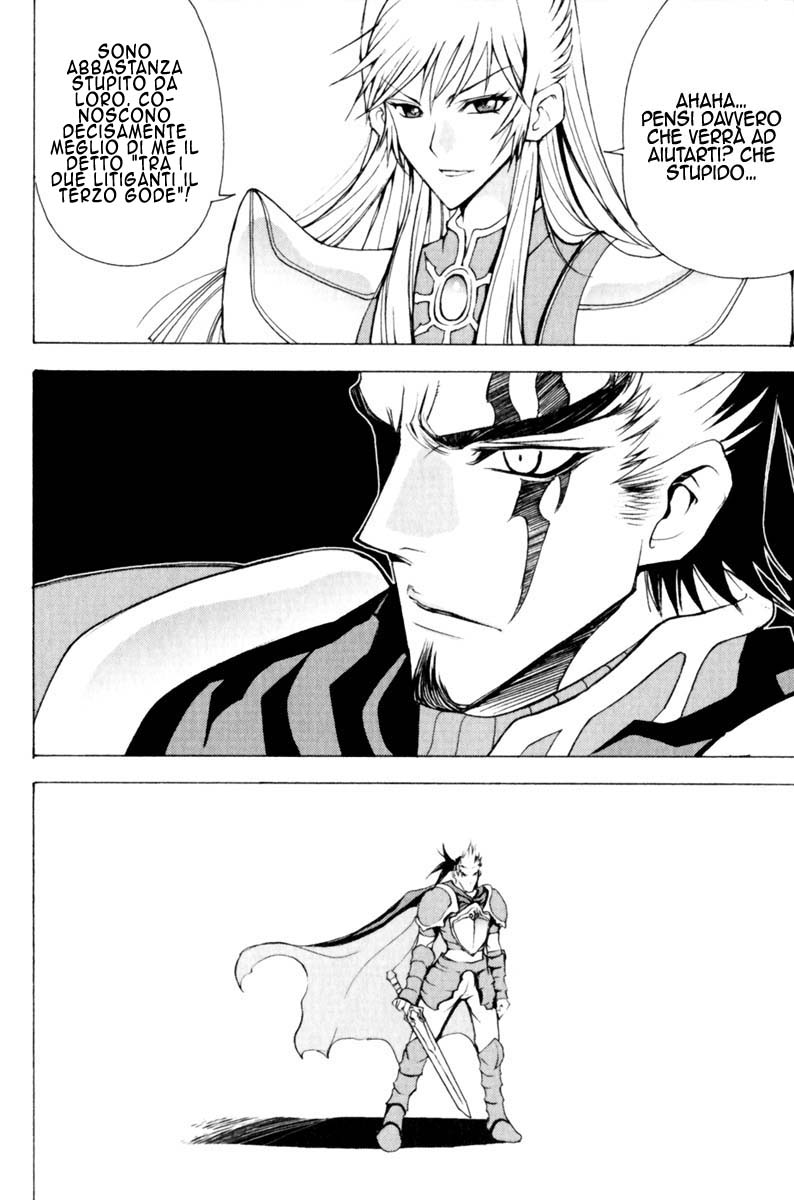 Read 1_2 Principe IT Manga Online