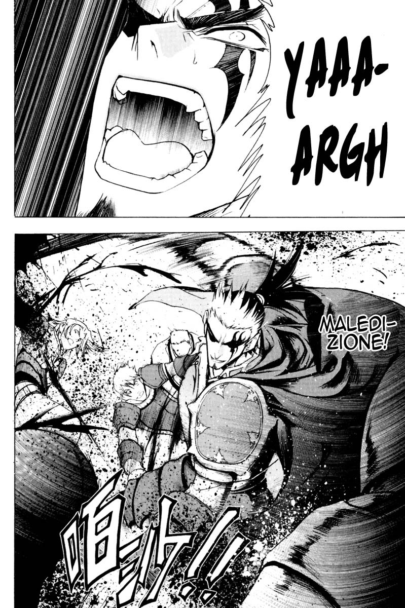 Read 1_2 Principe IT Manga Online