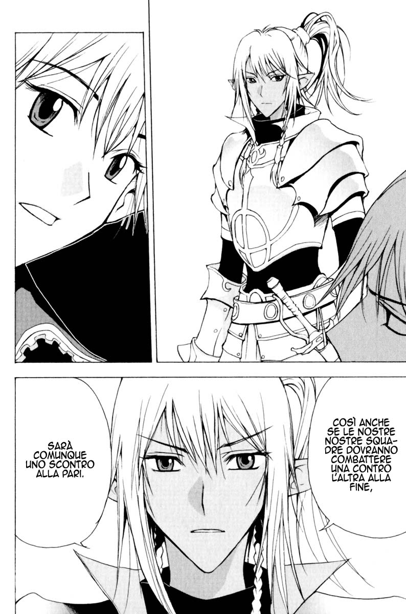 Read 1_2 Principe IT Manga Online