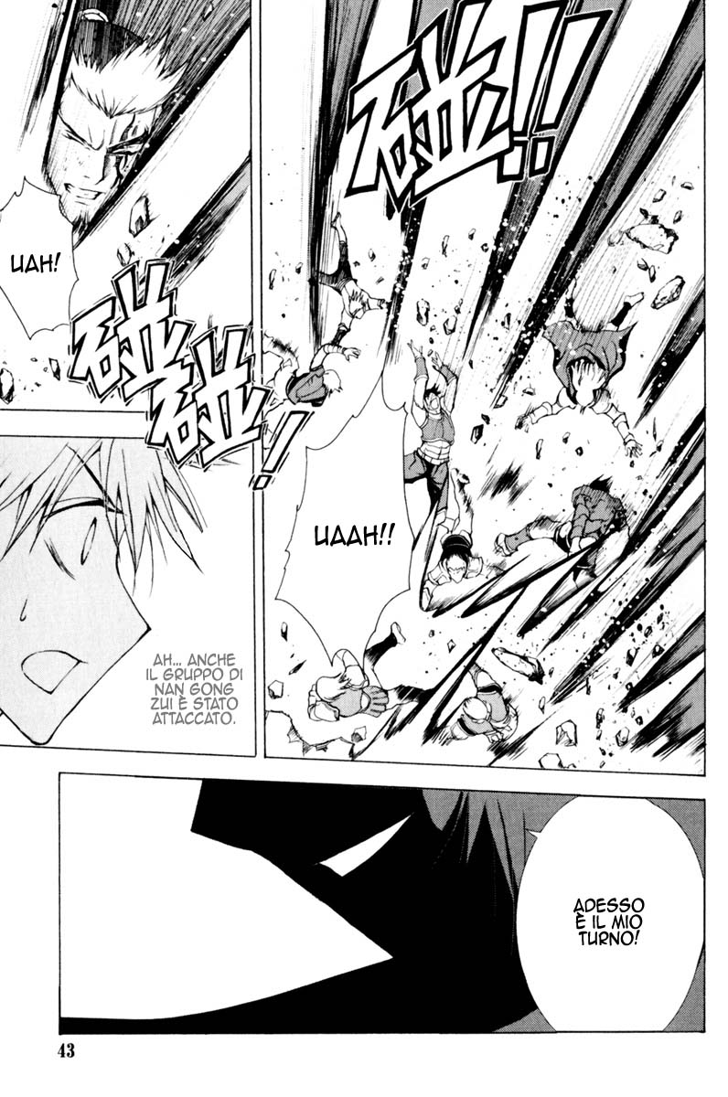 Read 1_2 Principe IT Manga Online