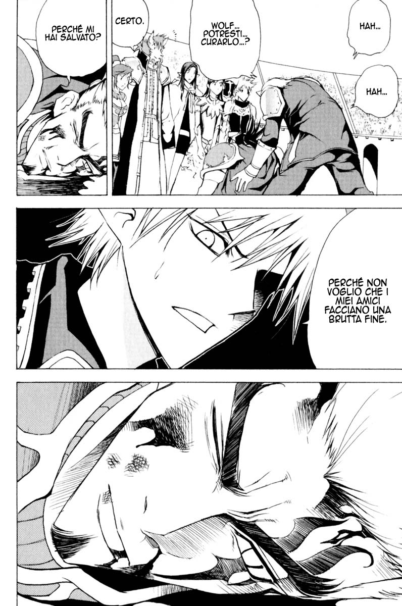 Read 1_2 Principe IT Manga Online