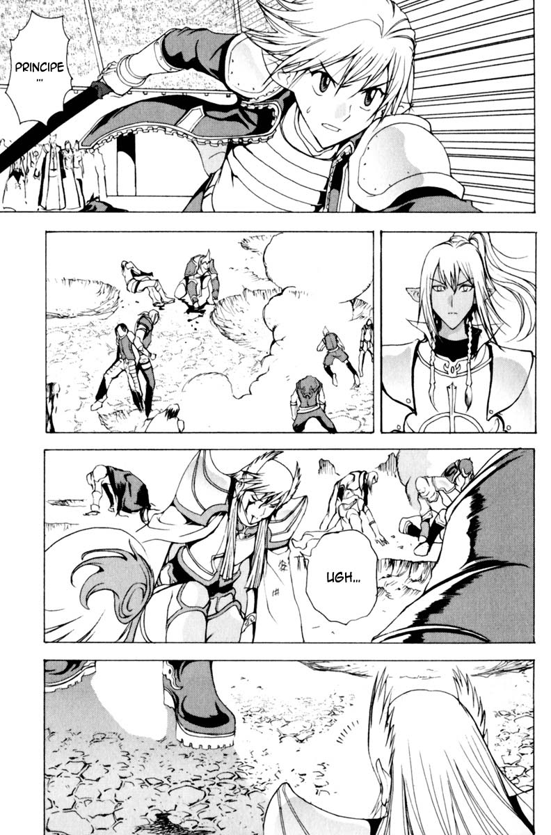 Read 1_2 Principe IT Manga Online