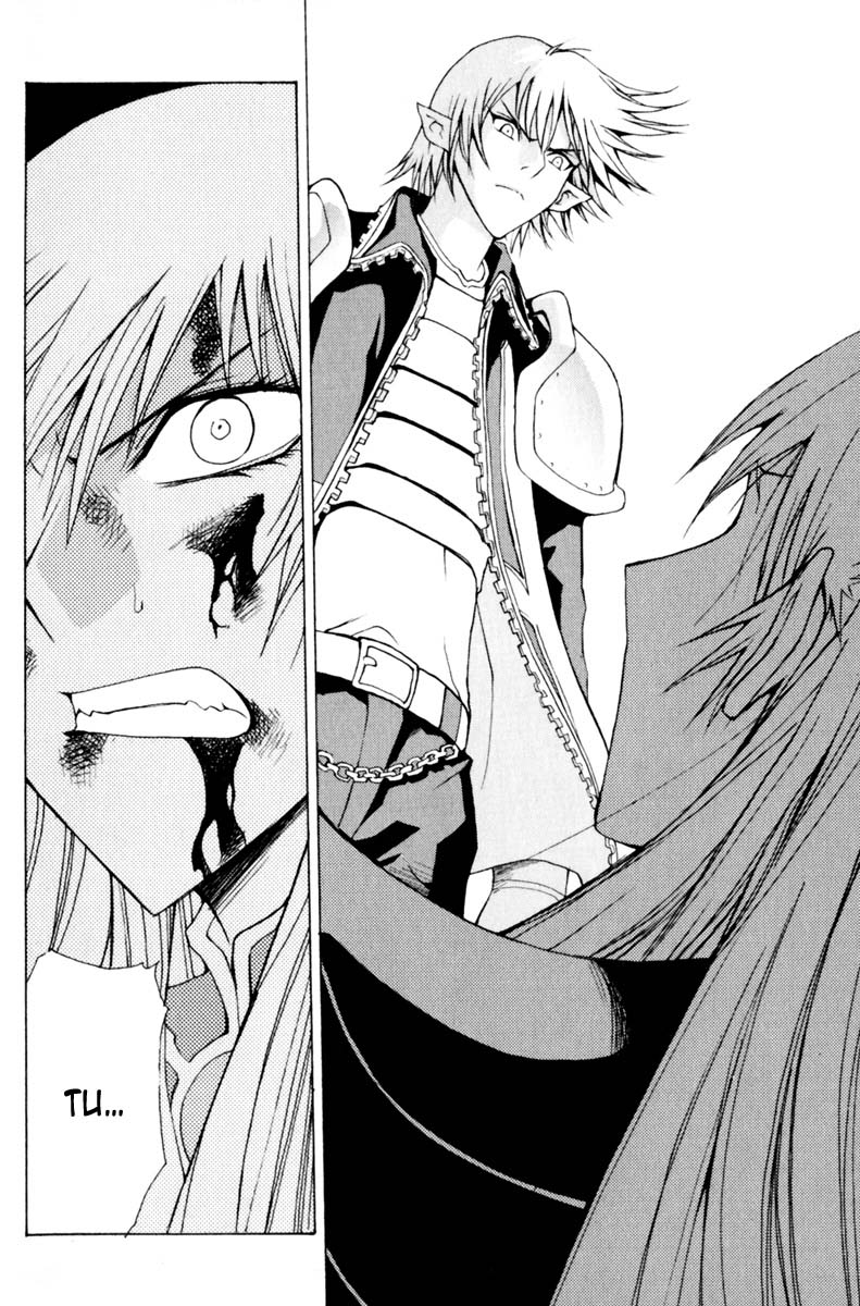 Read 1_2 Principe IT Manga Online