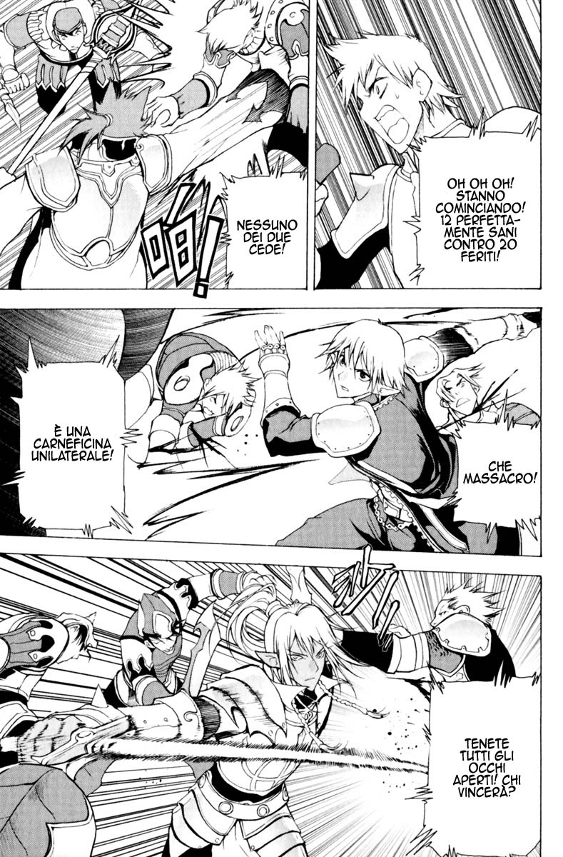 Read 1_2 Principe IT Manga Online