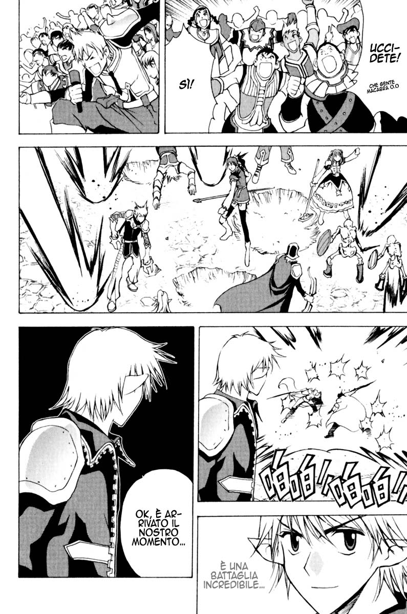 Read 1_2 Principe IT Manga Online