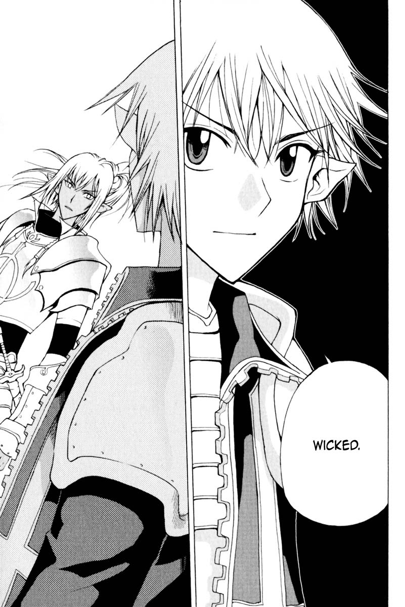 Read 1_2 Principe IT Manga Online