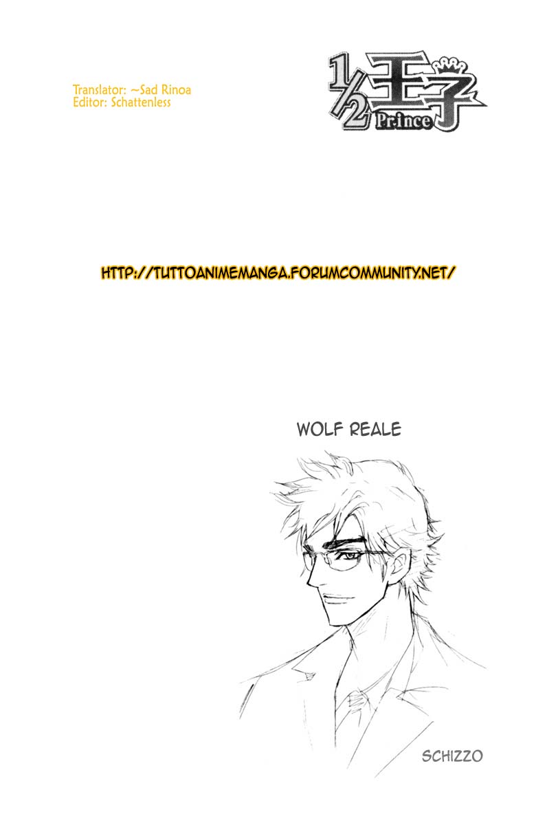 Read 1_2 Principe IT Manga Online