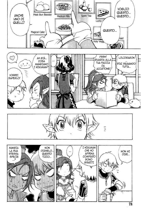 Read 1_2 Principe IT Manga Online