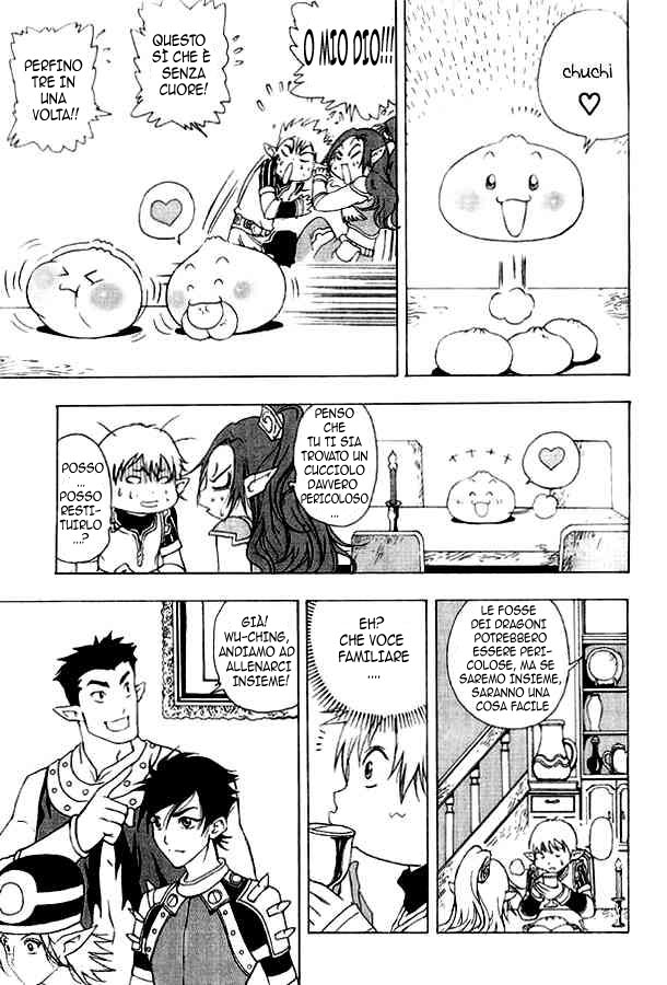 Read 1_2 Principe IT Manga Online