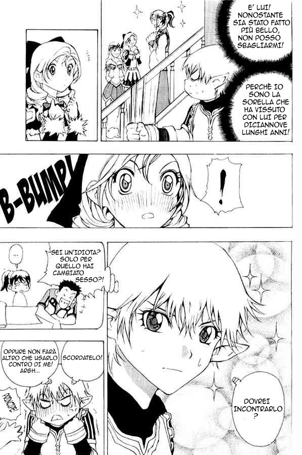 Read 1_2 Principe IT Manga Online