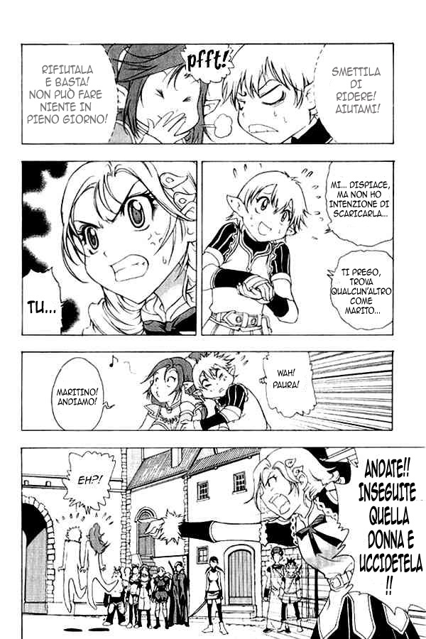 Read 1_2 Principe IT Manga Online