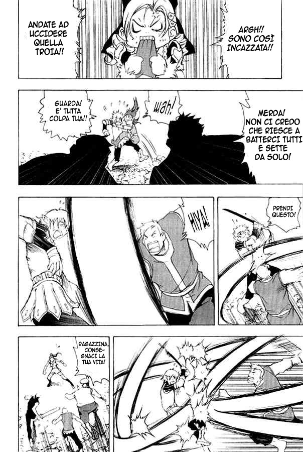 Read 1_2 Principe IT Manga Online