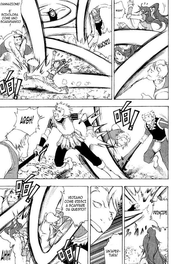 Read 1_2 Principe IT Manga Online