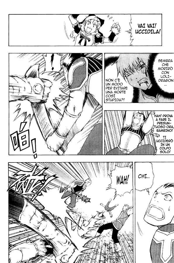 Read 1_2 Principe IT Manga Online