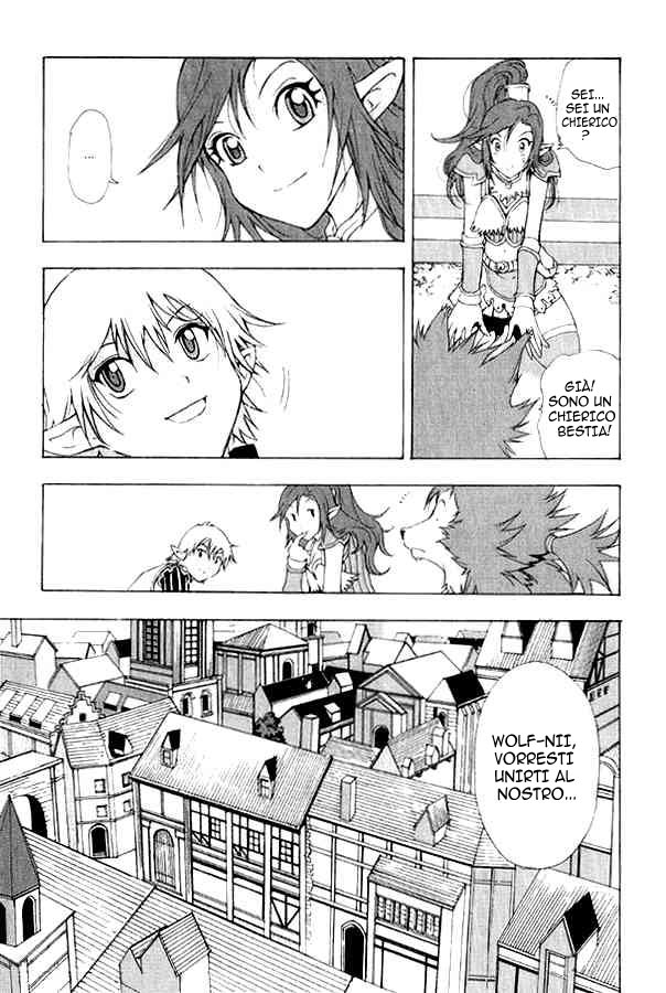 Read 1_2 Principe IT Manga Online
