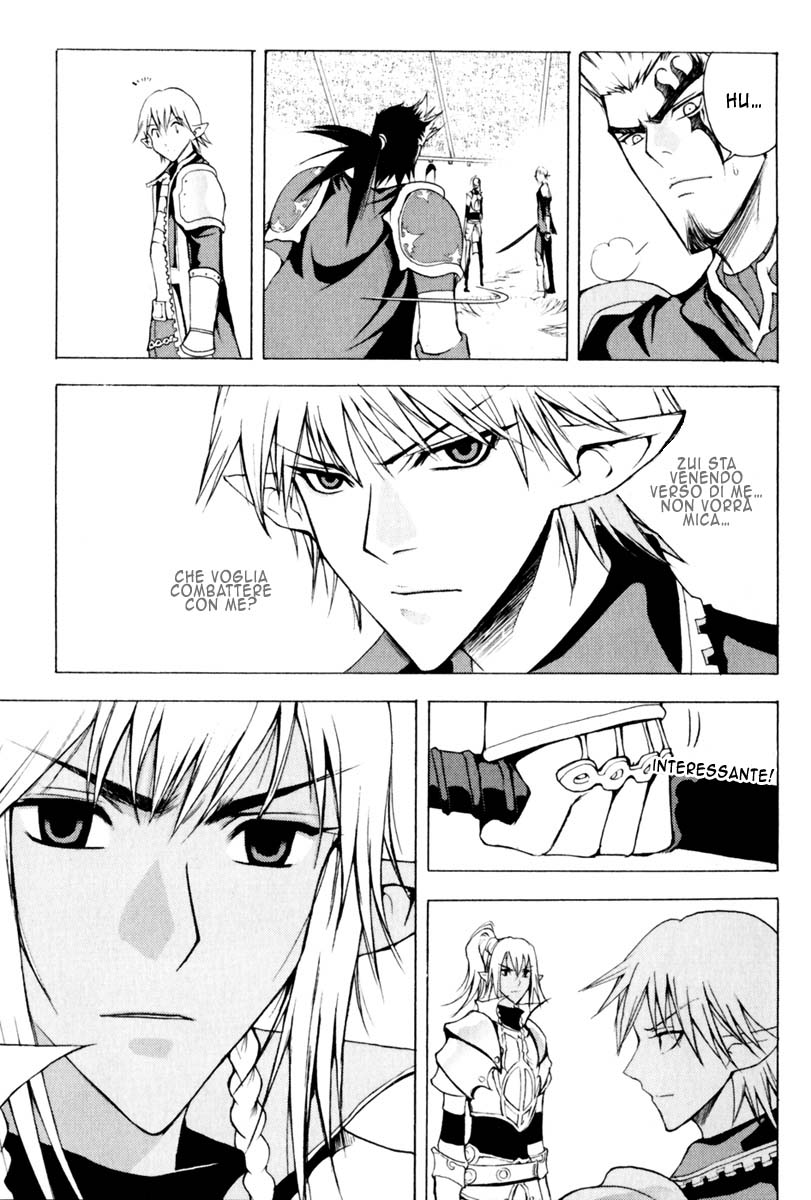 Read 1_2 Principe IT Manga Online