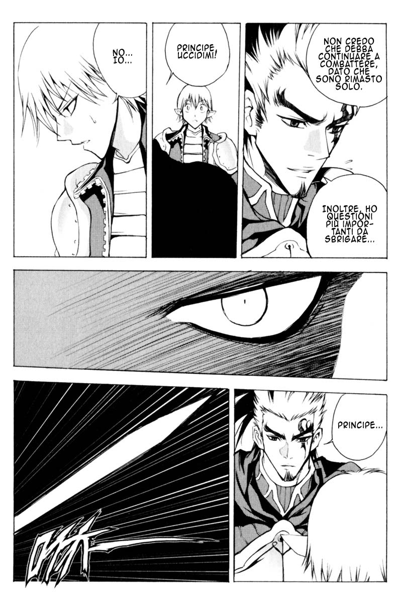 Read 1_2 Principe IT Manga Online