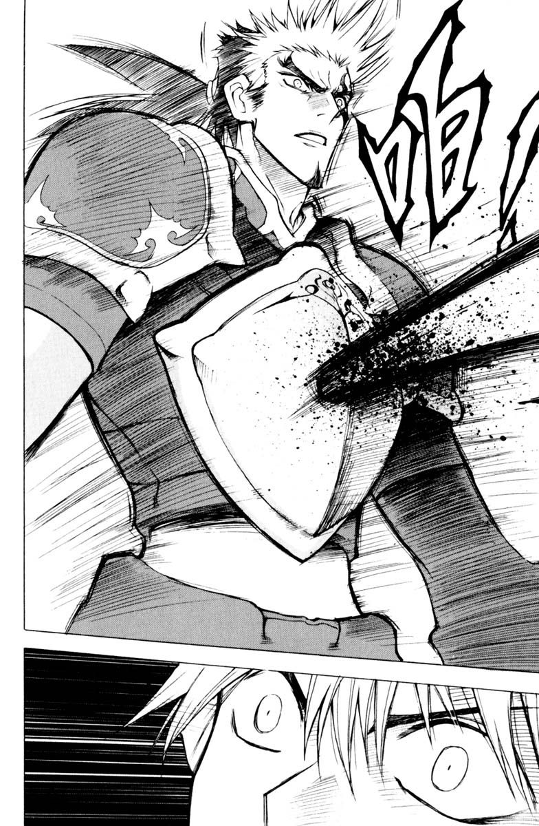 Read 1_2 Principe IT Manga Online