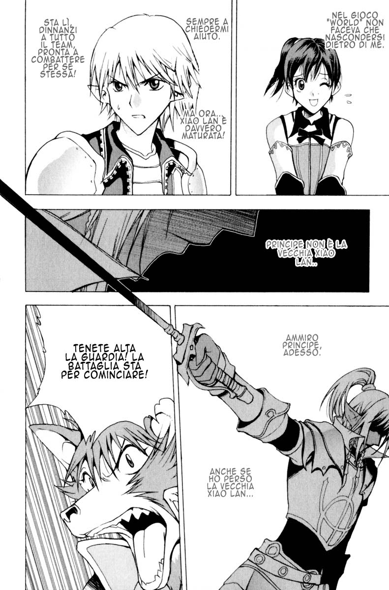 Read 1_2 Principe IT Manga Online