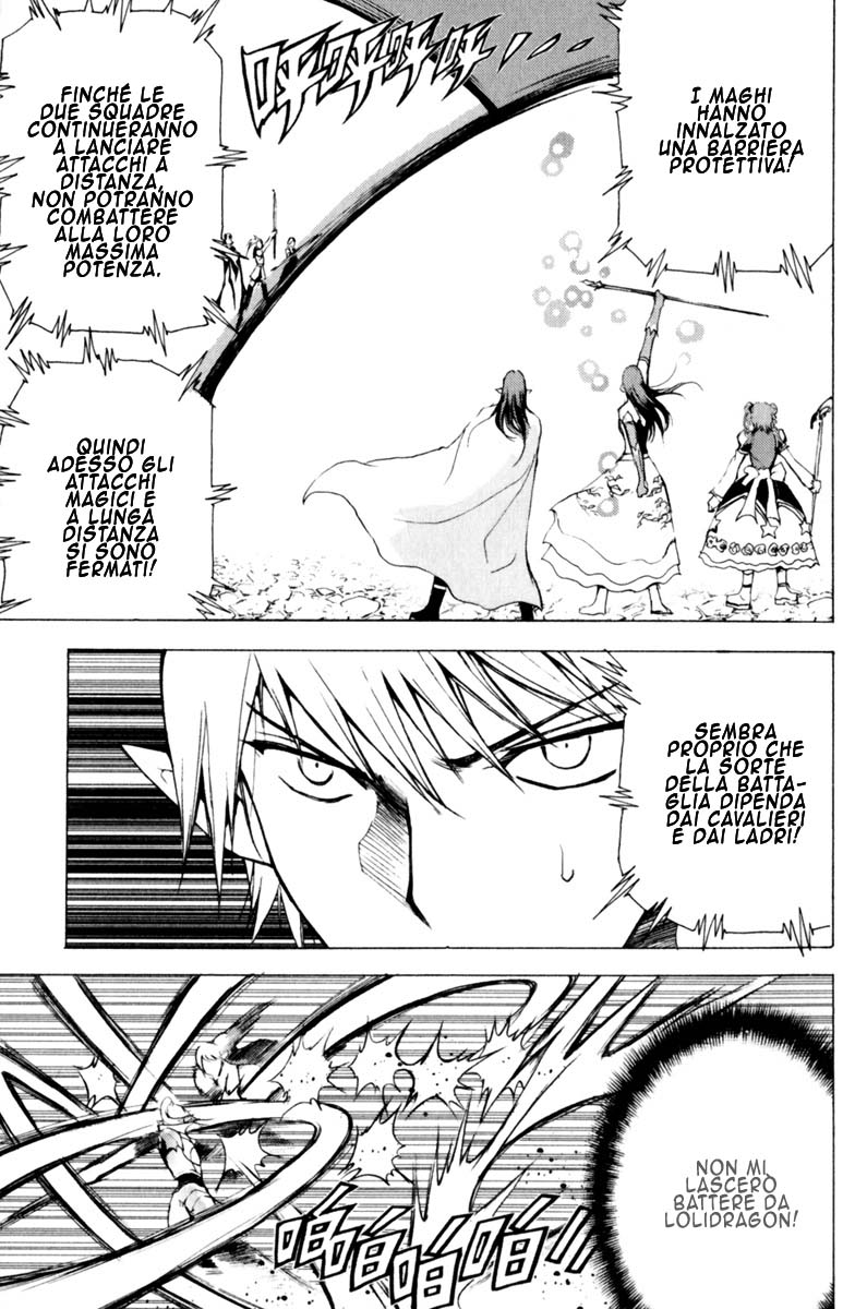 Read 1_2 Principe IT Manga Online