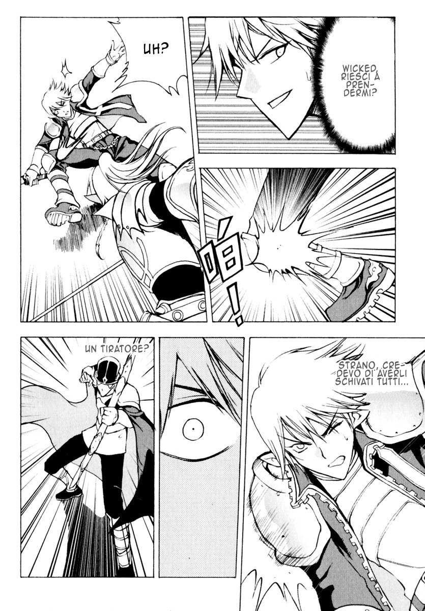 Read 1_2 Principe IT Manga Online