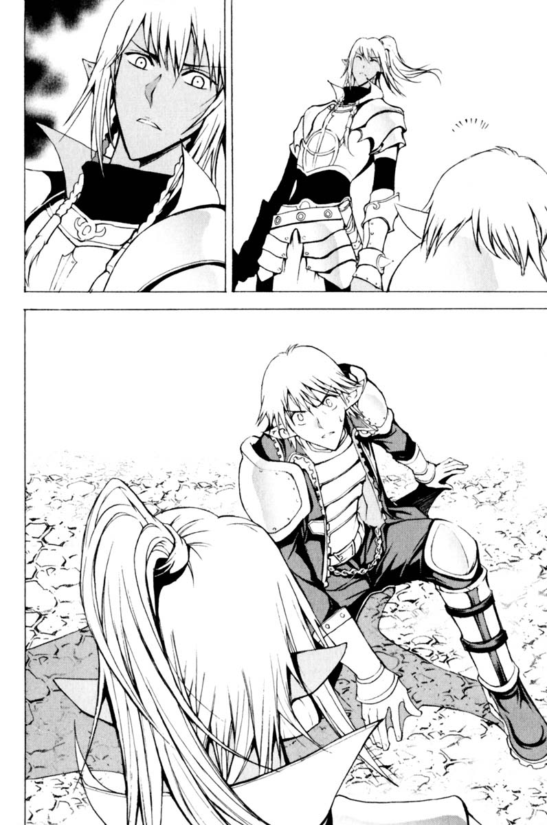 Read 1_2 Principe IT Manga Online